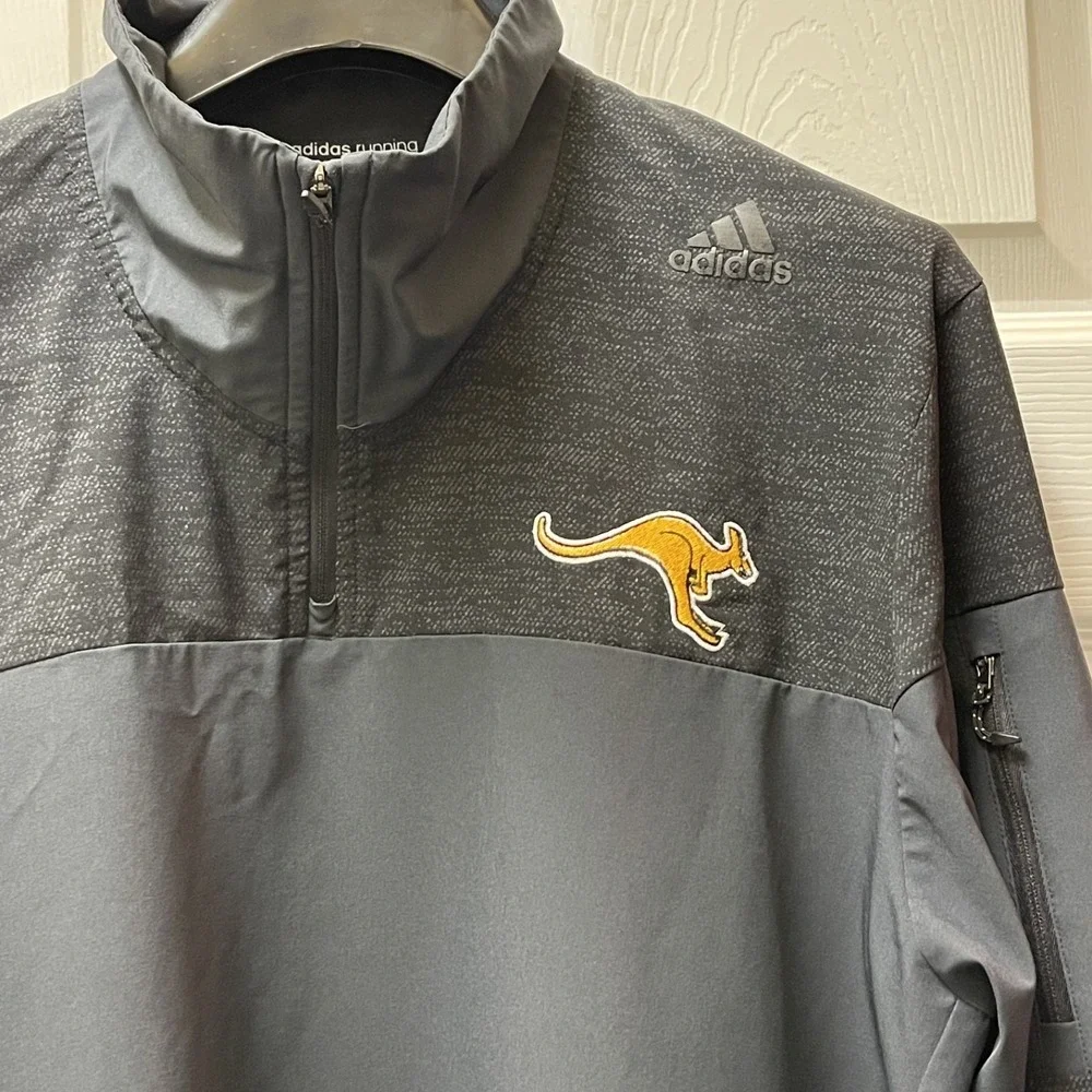 Adidas Men's Large Half Zip Running‎ & Training Supernova Pullover Lightweight
